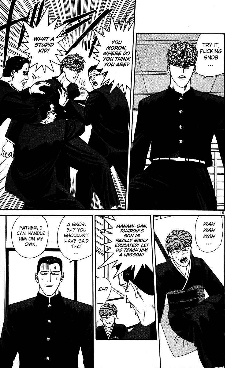 Page 15 Chapter 245 From Today on, Its My Turn!!