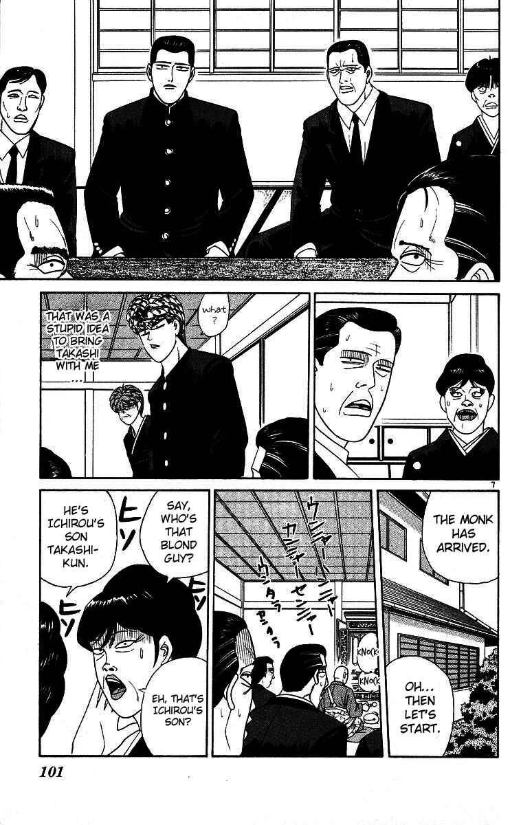 Page 7 Chapter 245 From Today on, Its My Turn!!