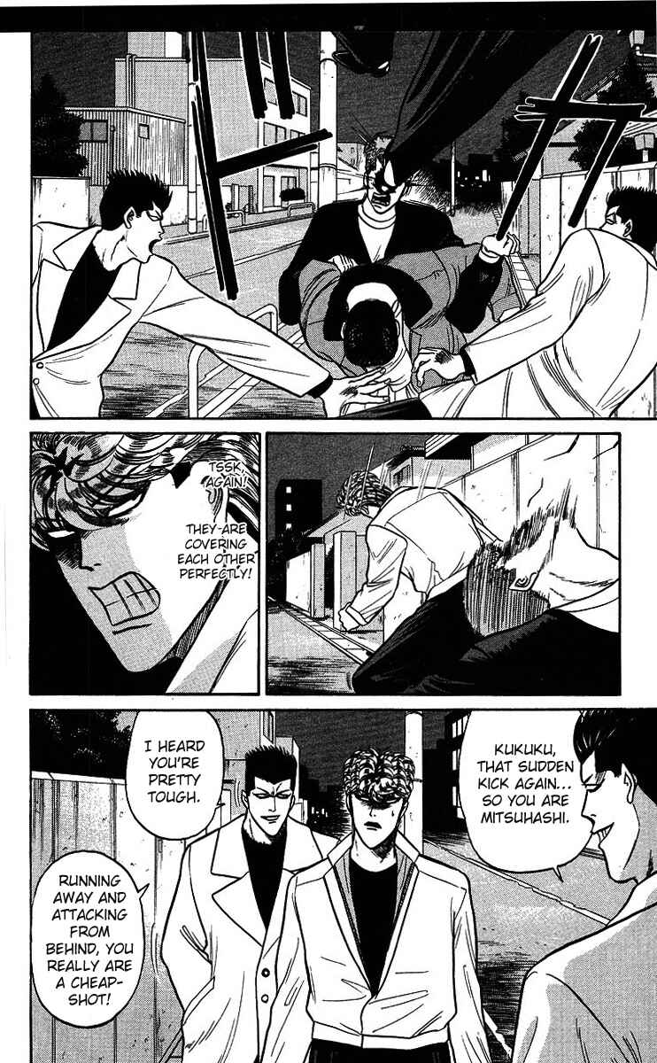 Page 10 Chapter 93 From Today on, Its My Turn!!