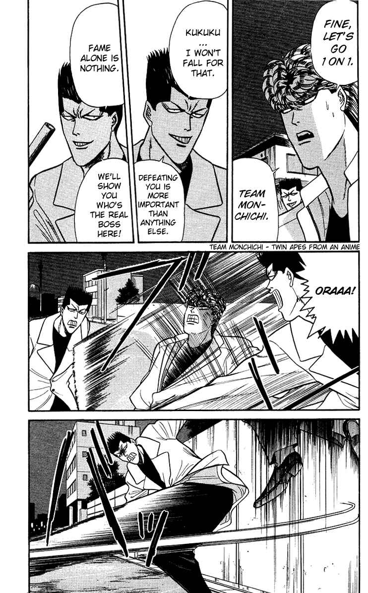 Page 11 Chapter 93 From Today on, Its My Turn!!