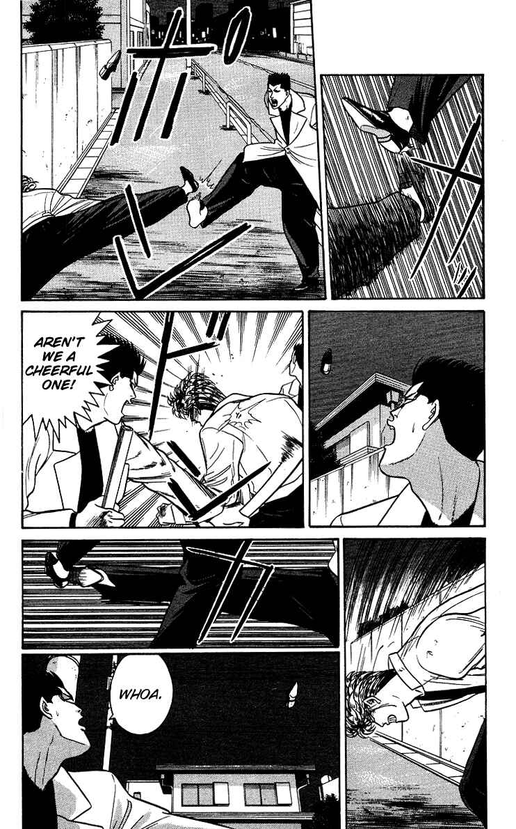 Page 14 Chapter 93 From Today on, Its My Turn!!