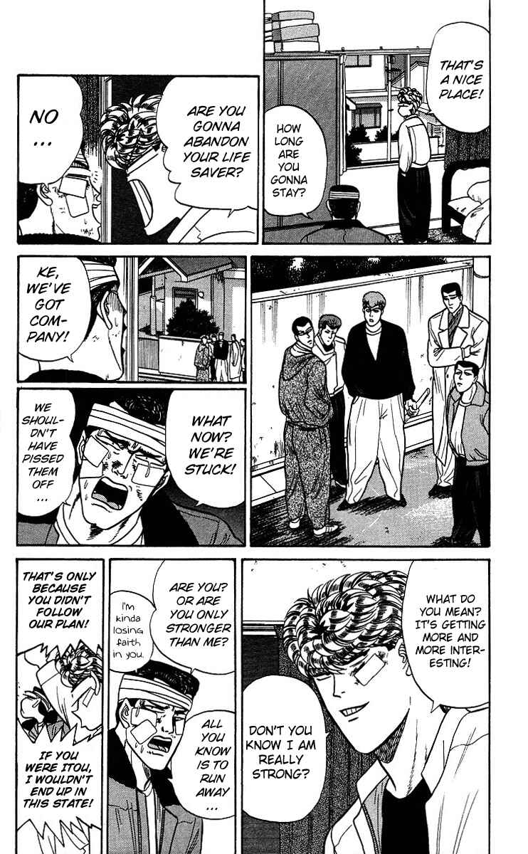 Page 18 Chapter 93 From Today on, Its My Turn!!