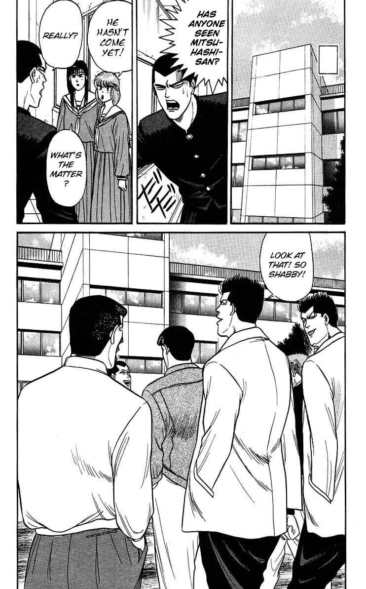Page 20 Chapter 93 From Today on, Its My Turn!!