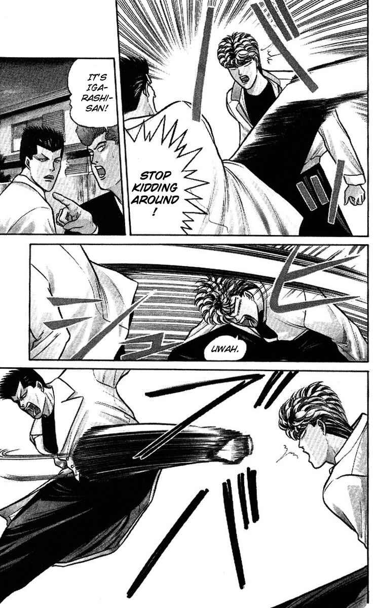 Page 3 Chapter 93 From Today on, Its My Turn!!