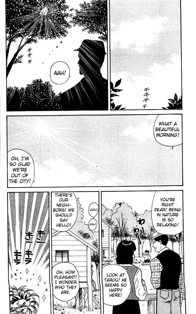 Page 2 Chapter 43 From Today on, Its My Turn!!