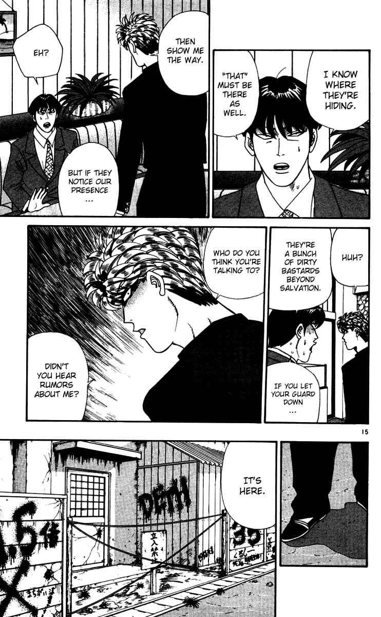 Page 15 Chapter 333 From Today on, Its My Turn!!