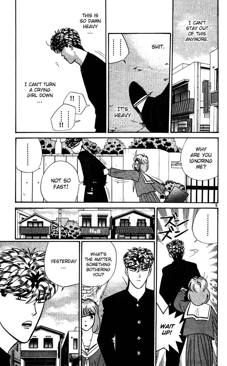 Page 5 Chapter 333 From Today on, Its My Turn!!
