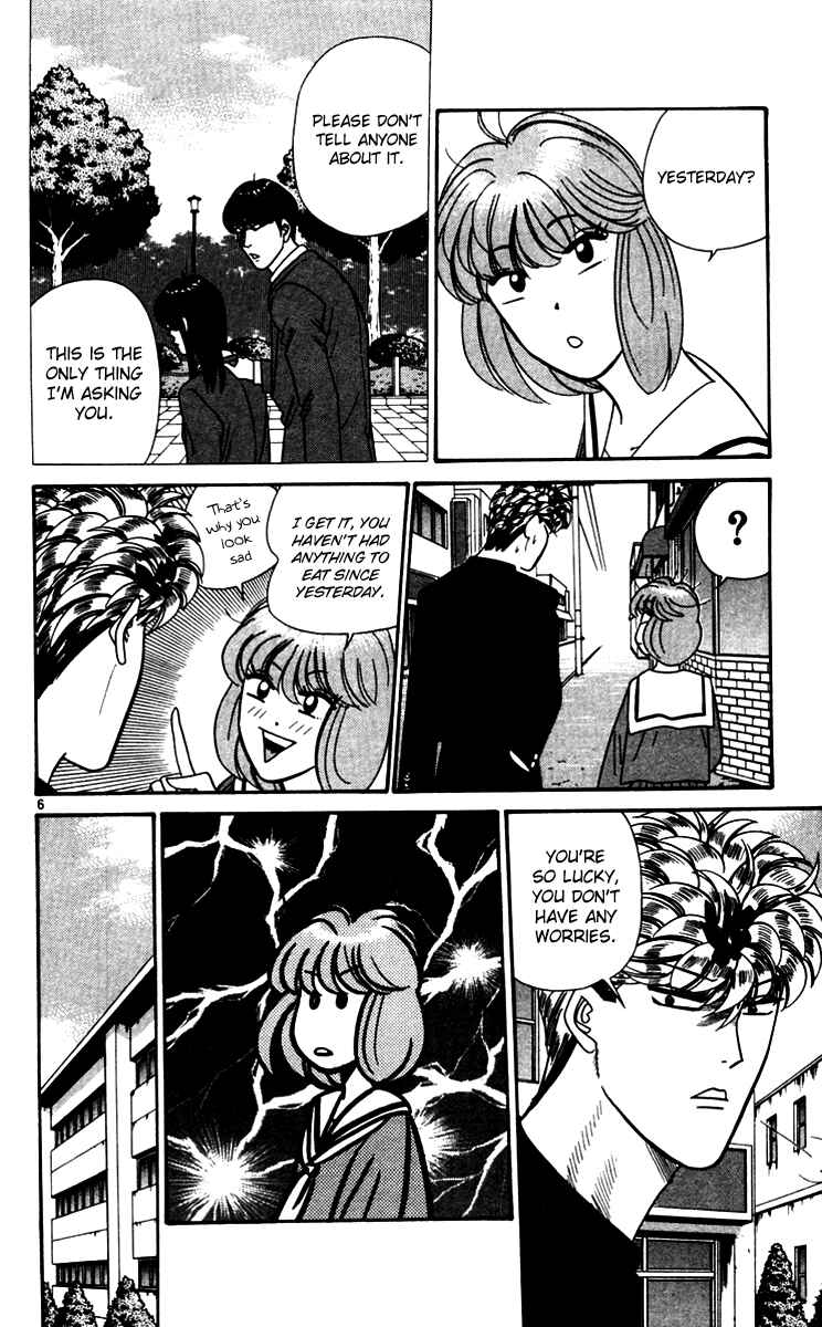 Page 6 Chapter 333 From Today on, Its My Turn!!