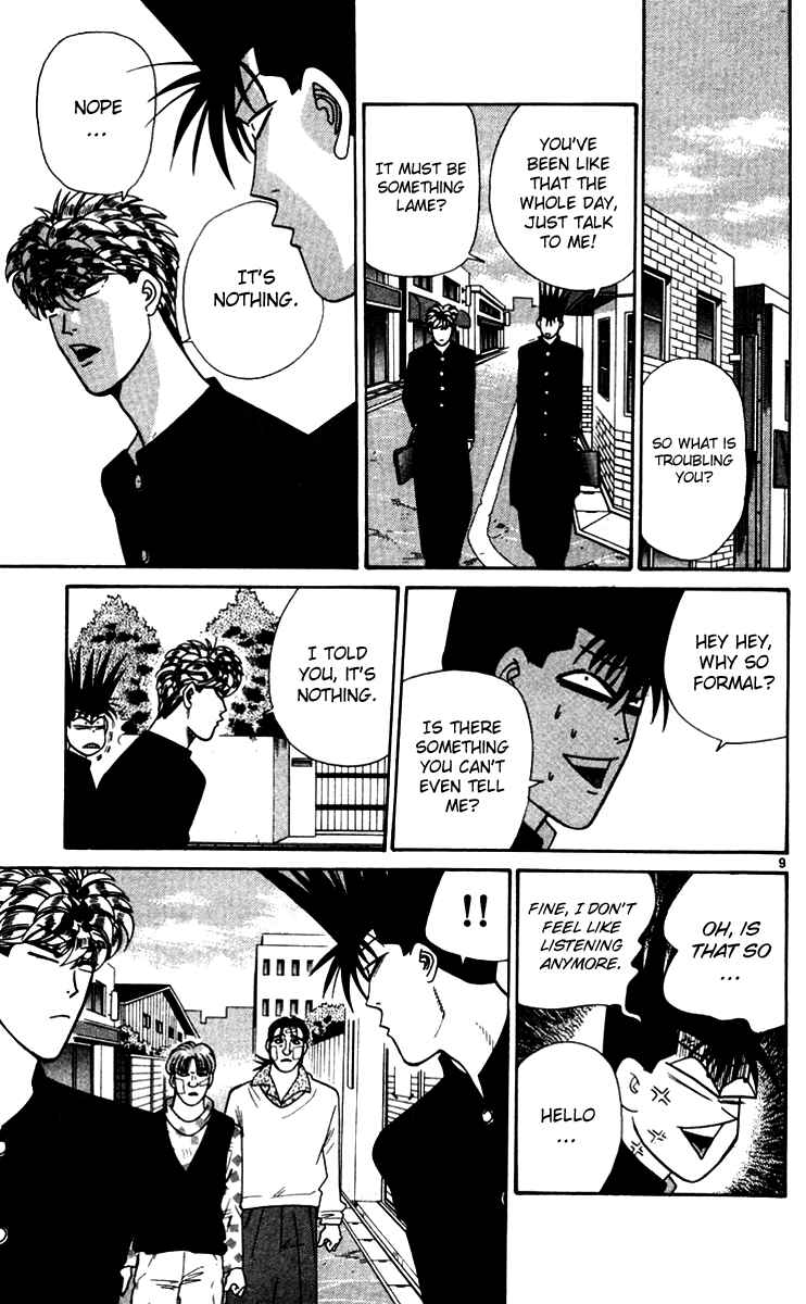 Page 9 Chapter 333 From Today on, Its My Turn!!