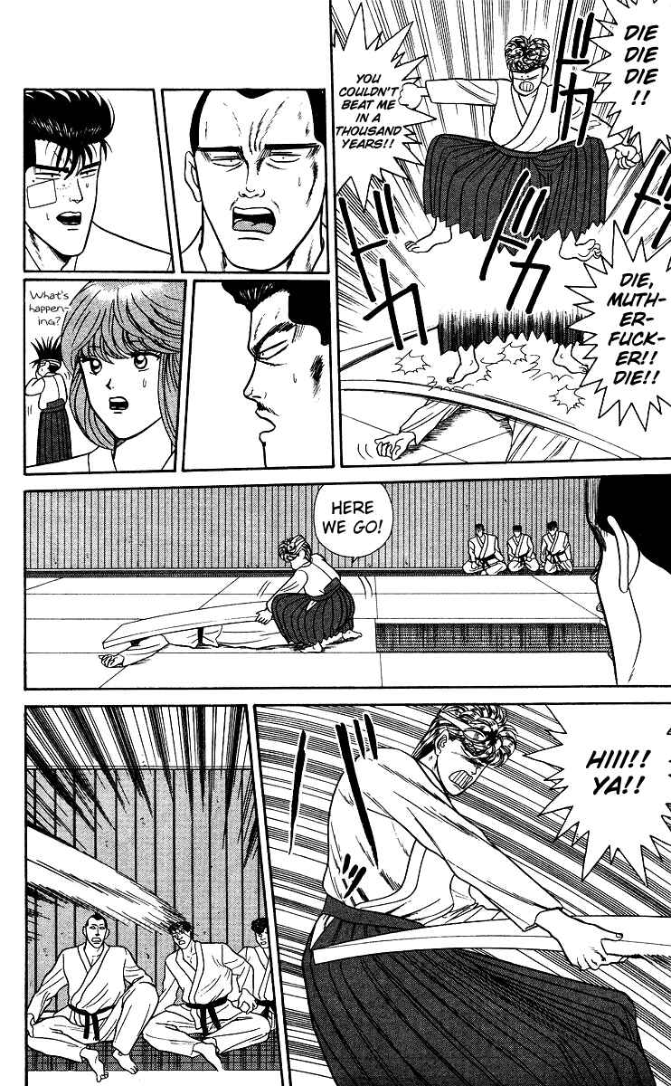 Page 18 Chapter 55 From Today on, Its My Turn!!