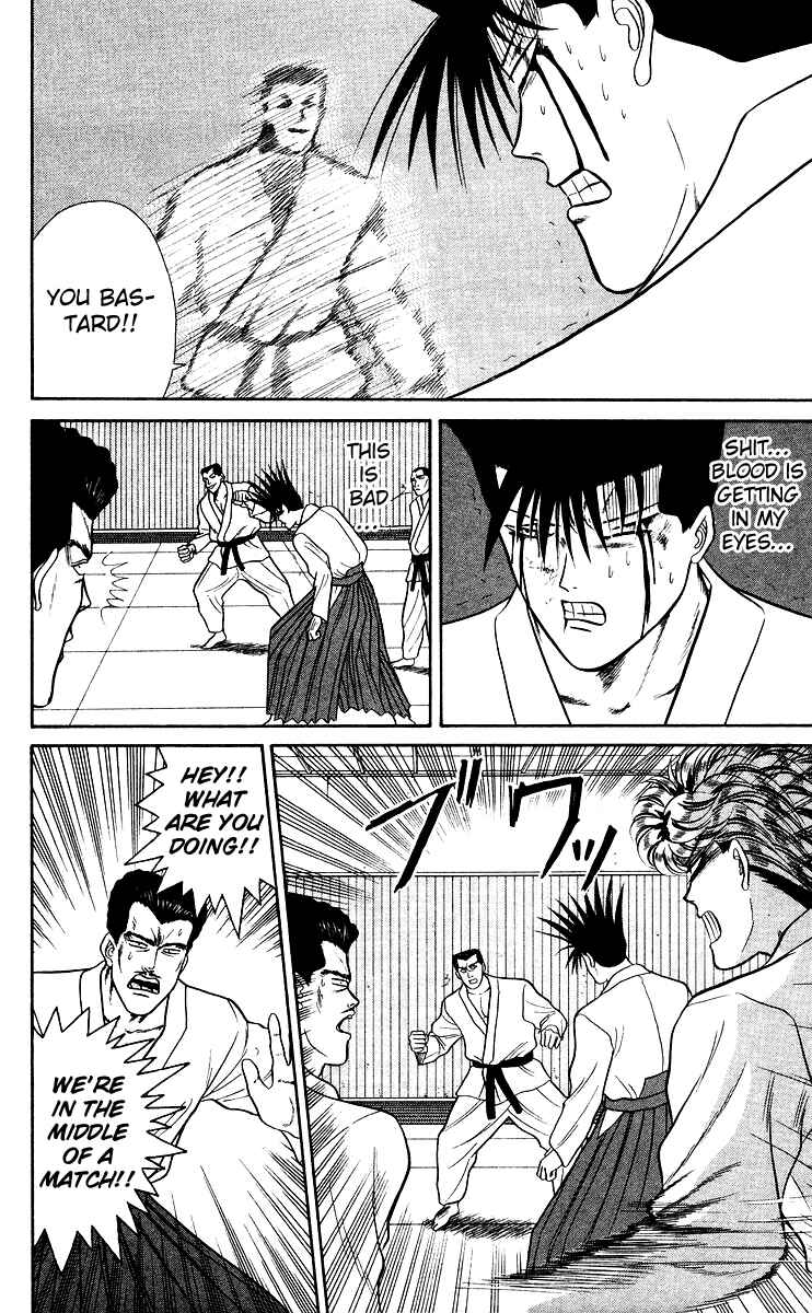 Page 8 Chapter 55 From Today on, Its My Turn!!