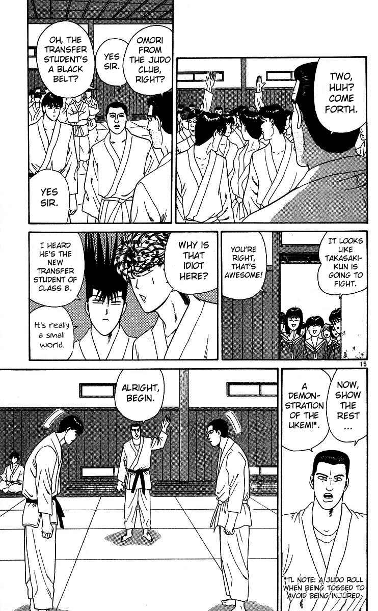 Page 15 Chapter 223 From Today on, Its My Turn!!