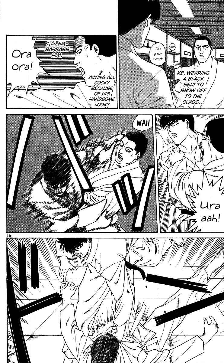 Page 16 Chapter 223 From Today on, Its My Turn!!