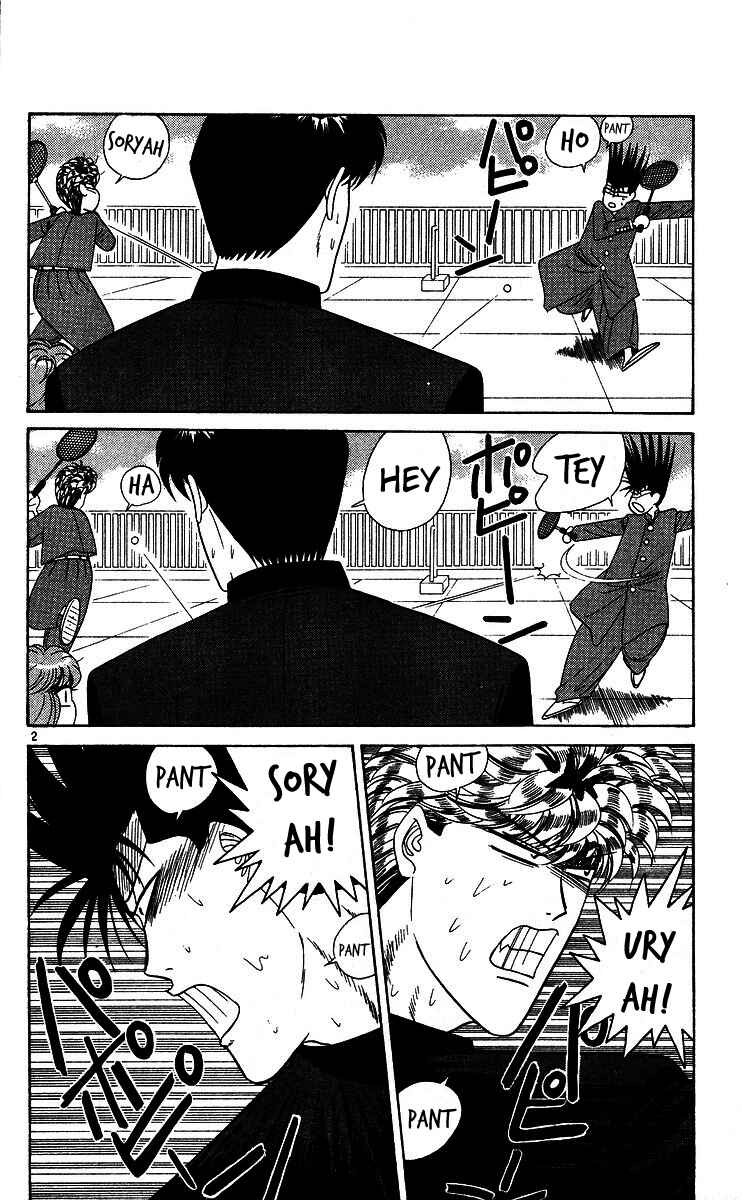 Page 2 Chapter 223 From Today on, Its My Turn!!