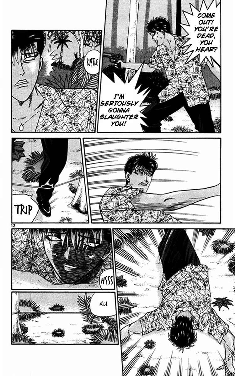 Page 12 Chapter 311 From Today on, Its My Turn!!