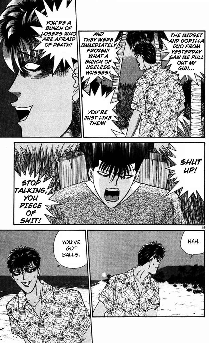 Page 15 Chapter 311 From Today on, Its My Turn!!