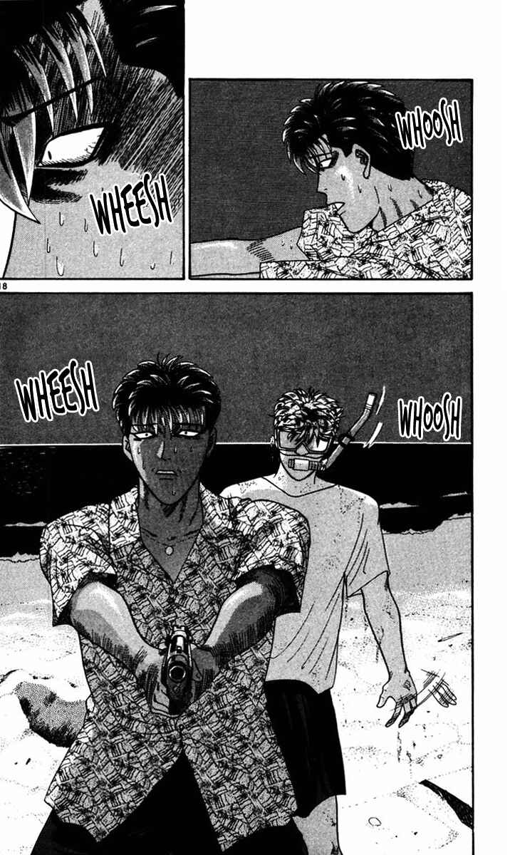 Page 18 Chapter 311 From Today on, Its My Turn!!