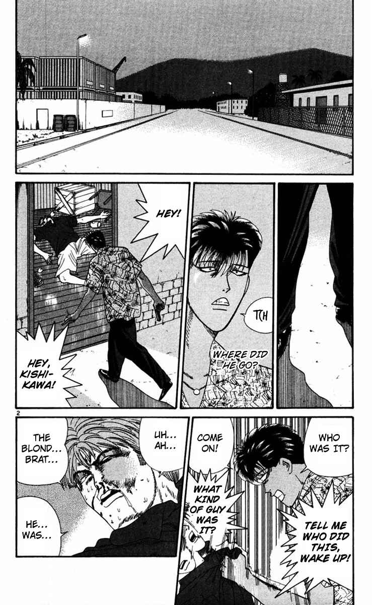 Page 2 Chapter 311 From Today on, Its My Turn!!
