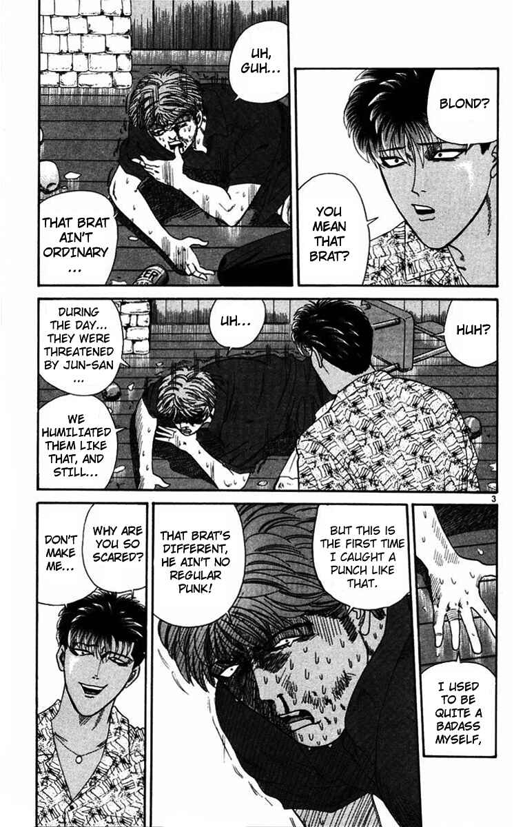 Page 3 Chapter 311 From Today on, Its My Turn!!