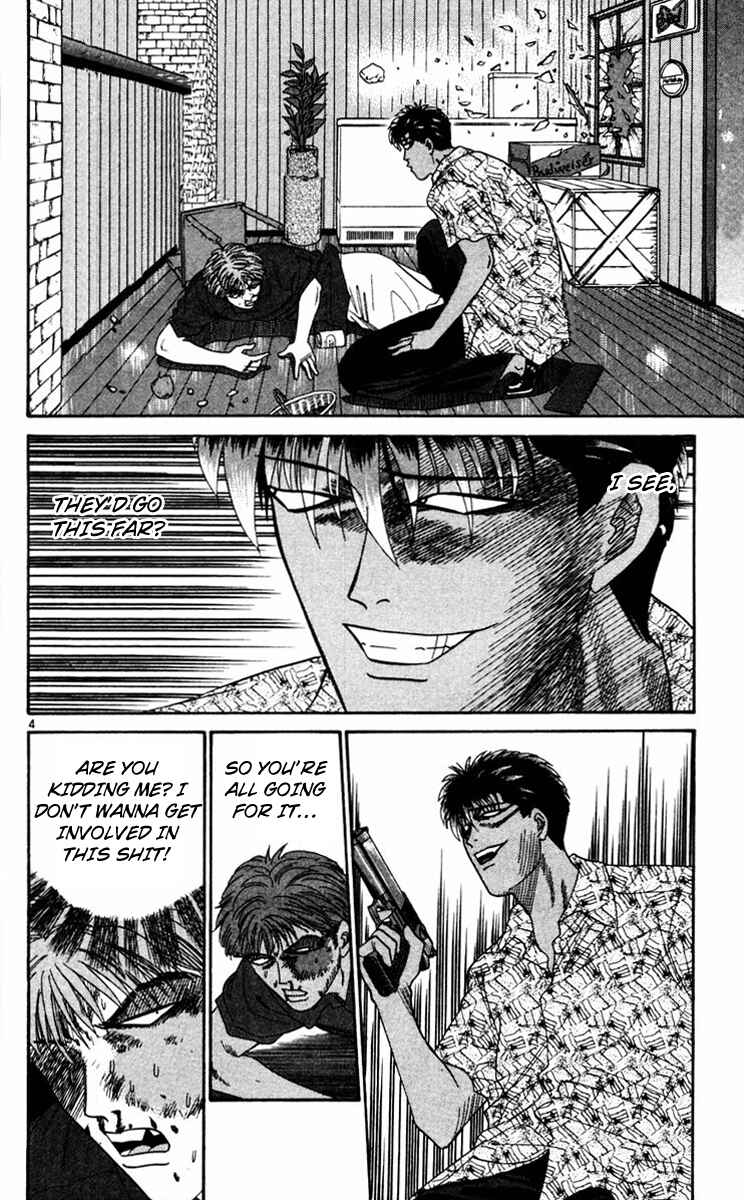 Page 4 Chapter 311 From Today on, Its My Turn!!