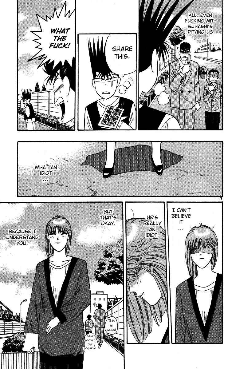 Page 17 Chapter 244 From Today on, Its My Turn!!
