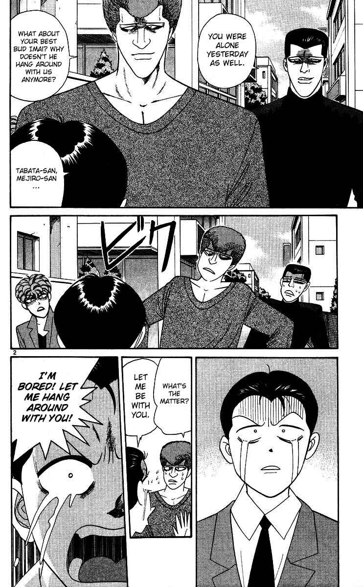 Page 2 Chapter 244 From Today on, Its My Turn!!