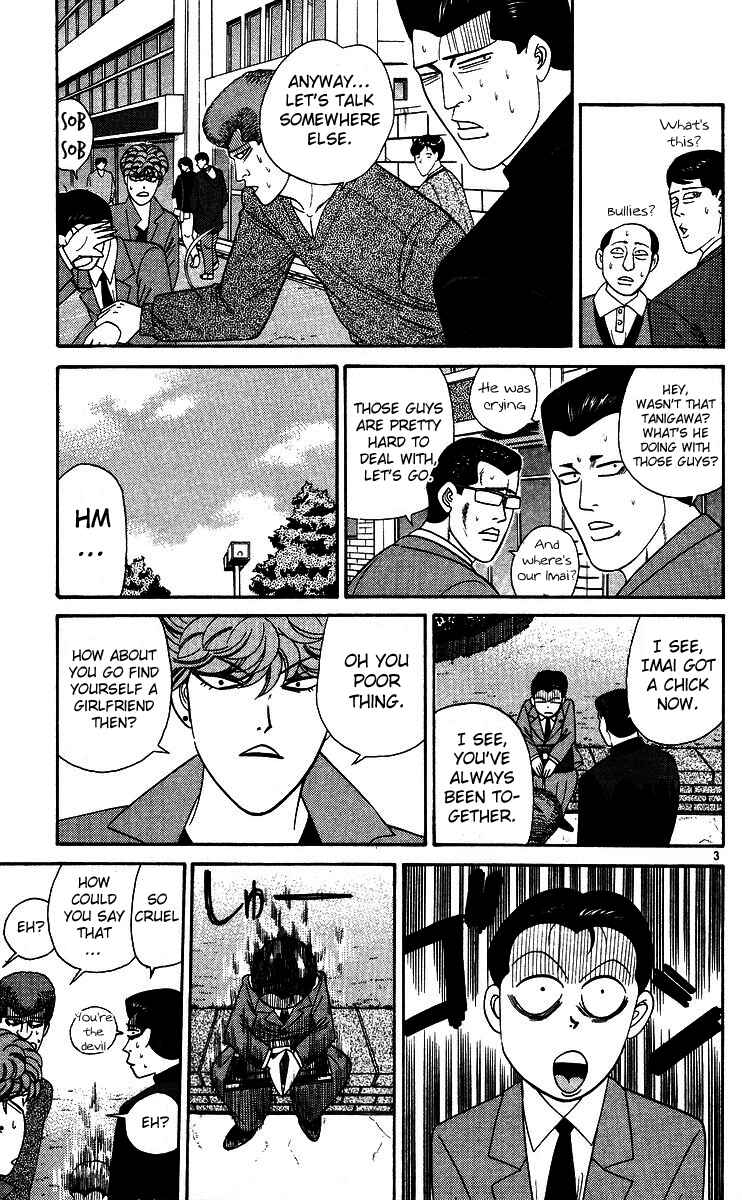 Page 3 Chapter 244 From Today on, Its My Turn!!