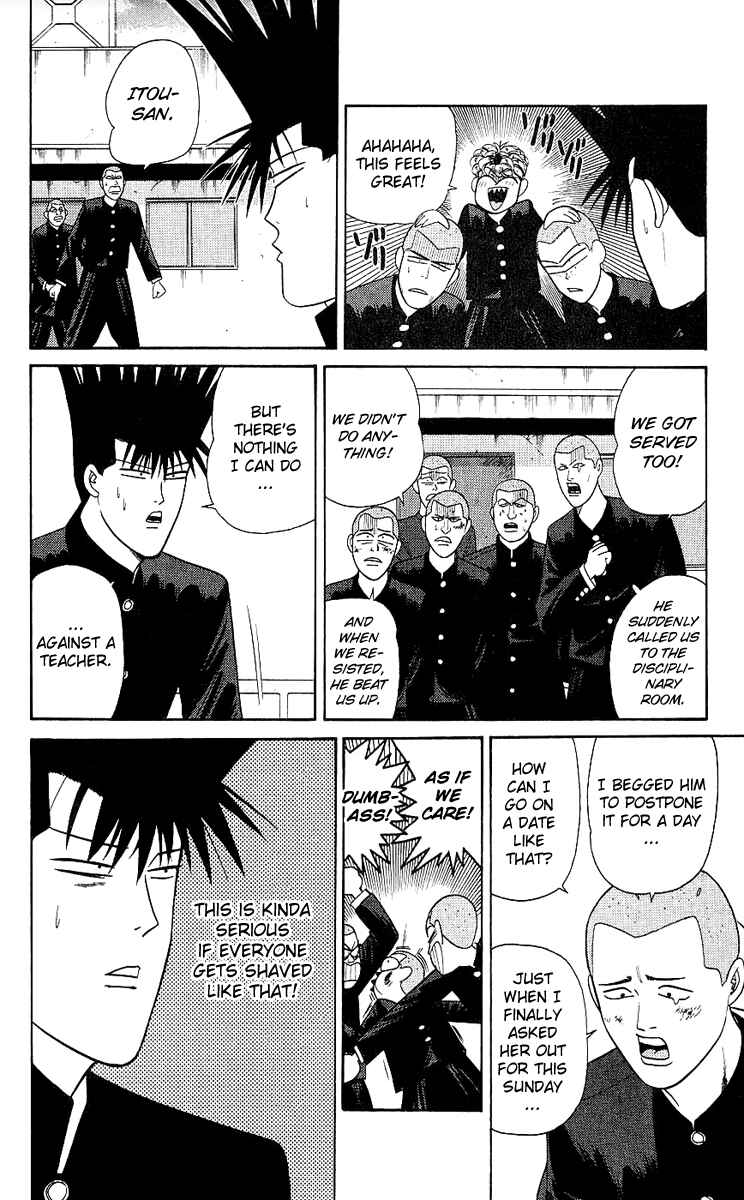 Page 10 Chapter 166 From Today on, Its My Turn!!