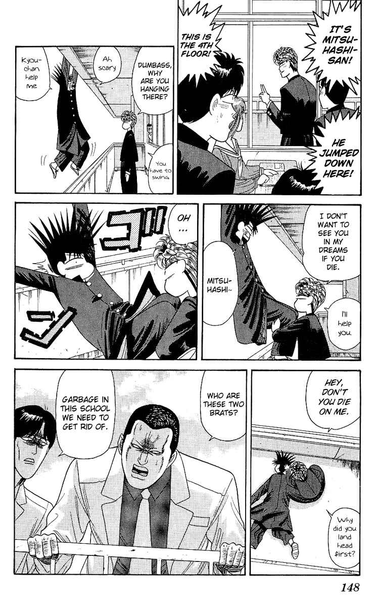 Page 18 Chapter 166 From Today on, Its My Turn!!