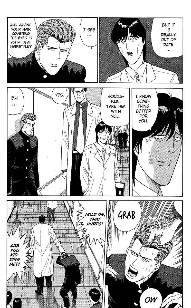 Page 8 Chapter 166 From Today on, Its My Turn!!