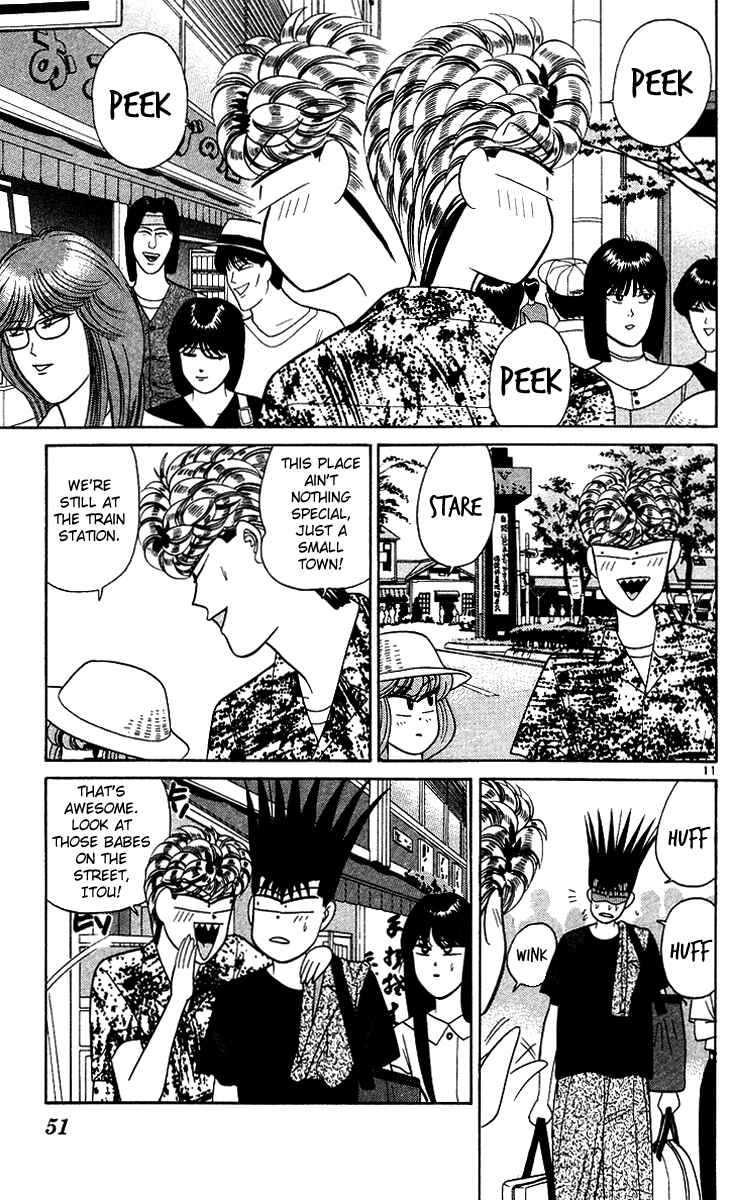 Page 11 Chapter 171 From Today on, Its My Turn!!
