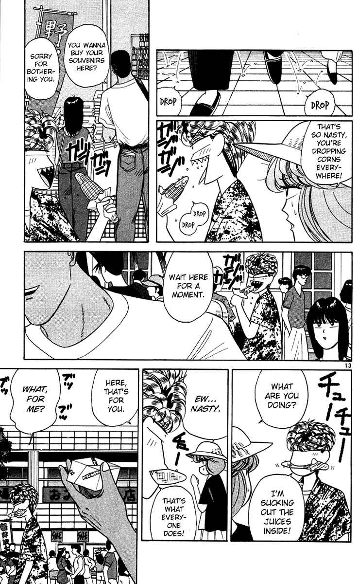 Page 13 Chapter 171 From Today on, Its My Turn!!