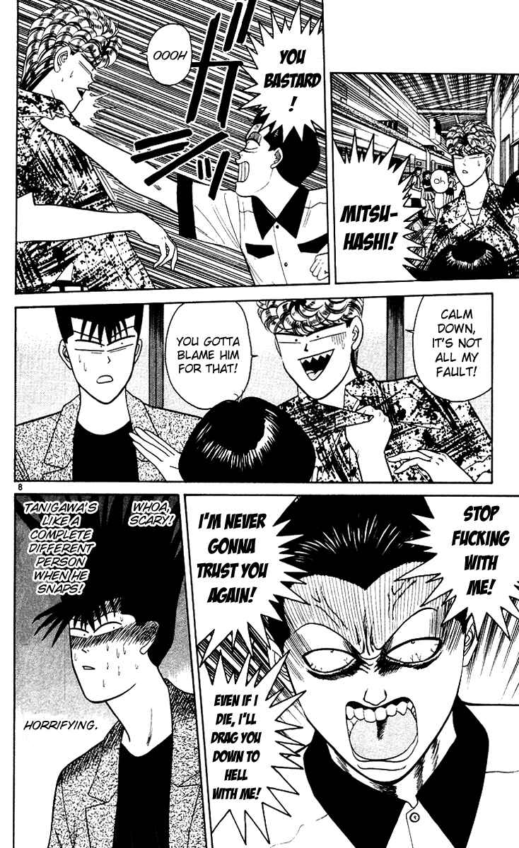 Page 8 Chapter 171 From Today on, Its My Turn!!