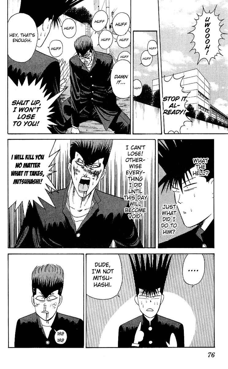 Page 18 Chapter 162 From Today on, Its My Turn!!