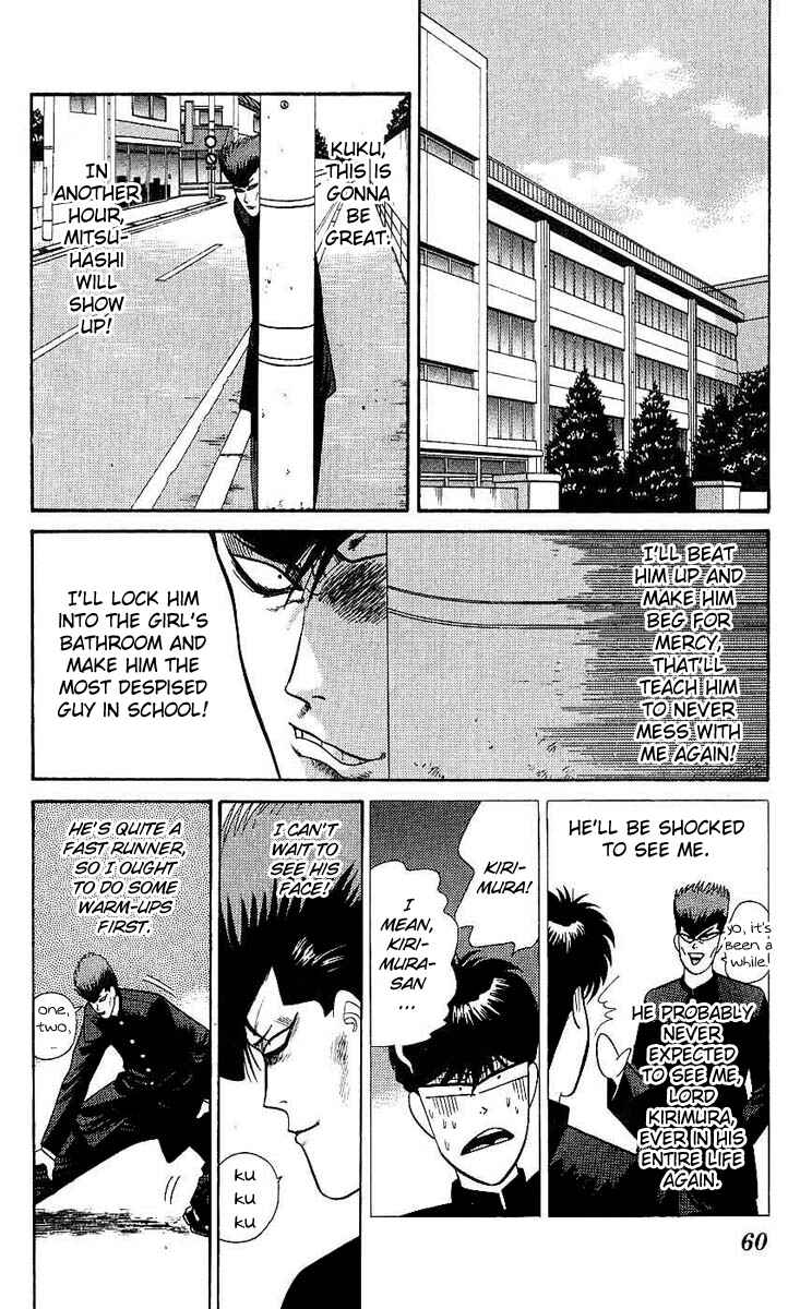Page 2 Chapter 162 From Today on, Its My Turn!!