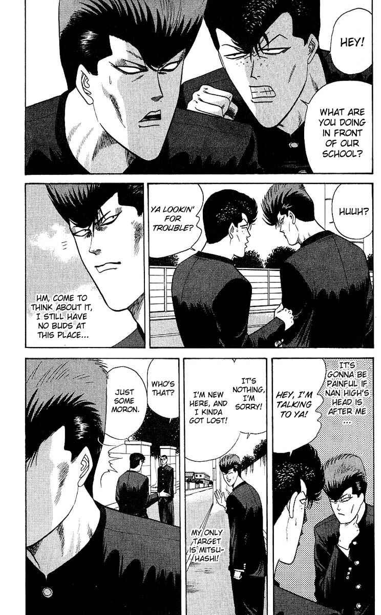 Page 3 Chapter 162 From Today on, Its My Turn!!