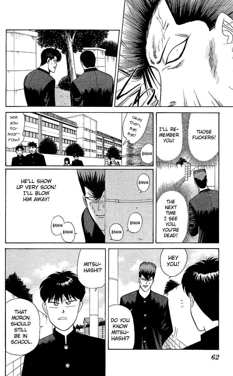 Page 4 Chapter 162 From Today on, Its My Turn!!