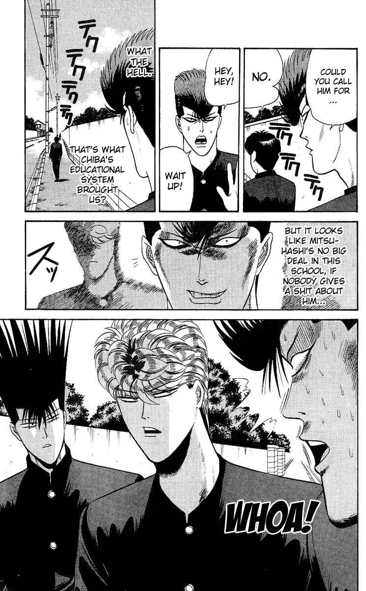 Page 5 Chapter 162 From Today on, Its My Turn!!