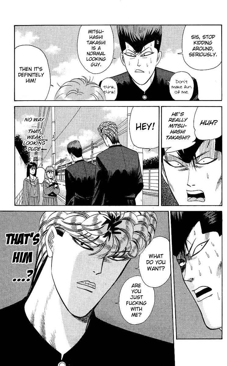 Page 9 Chapter 162 From Today on, Its My Turn!!