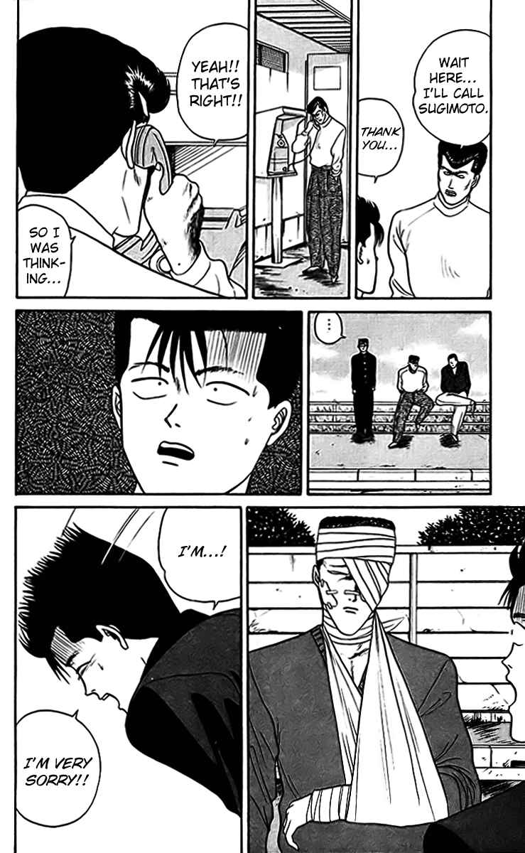 Page 10 Chapter 32 From Today on, Its My Turn!!