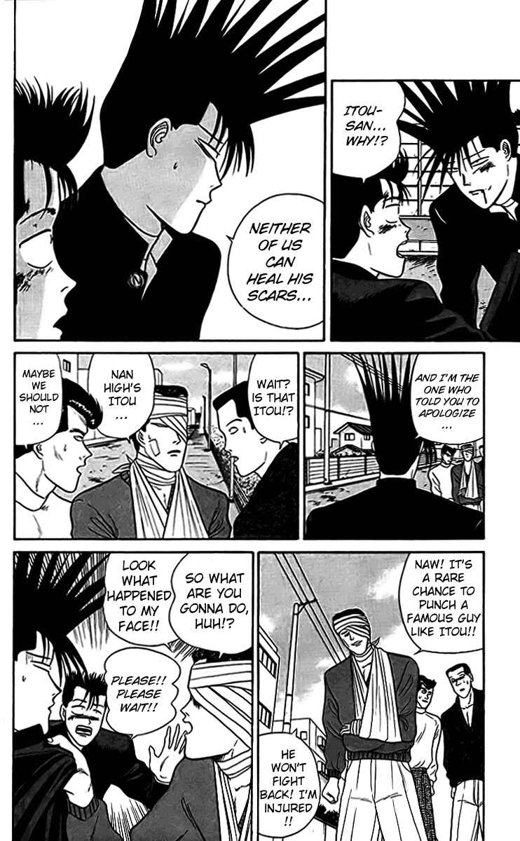 Page 14 Chapter 32 From Today on, Its My Turn!!