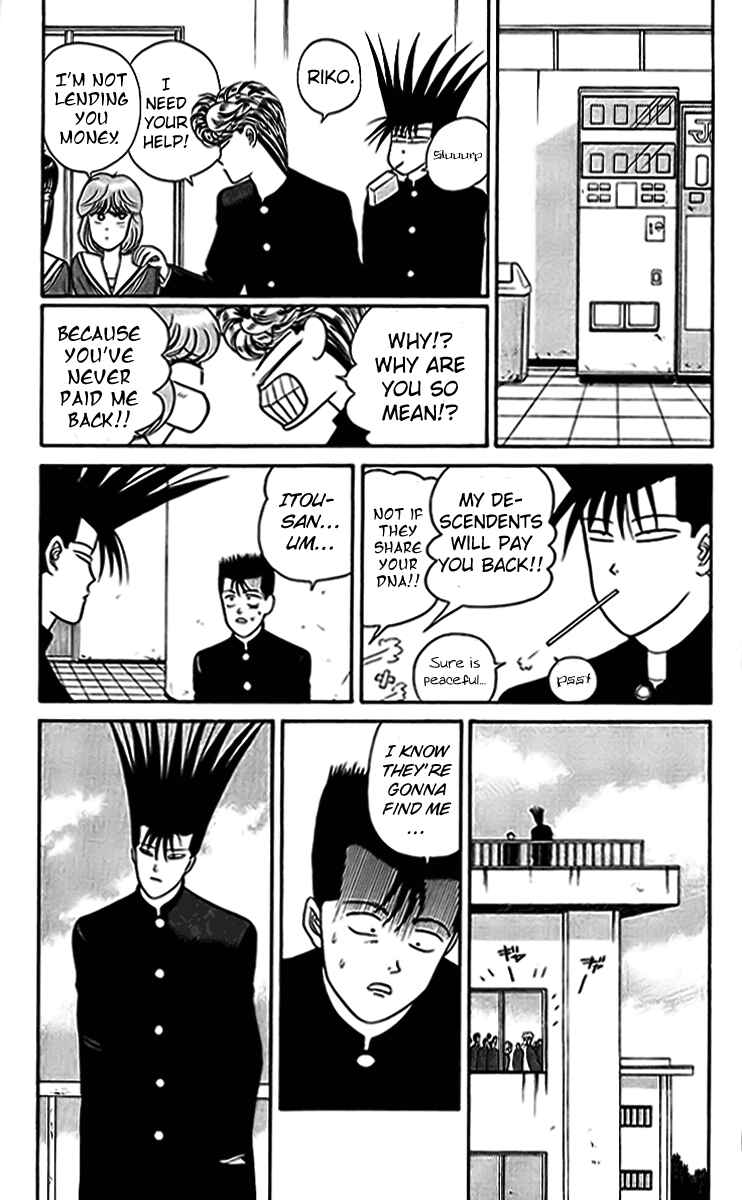 Page 7 Chapter 32 From Today on, Its My Turn!!