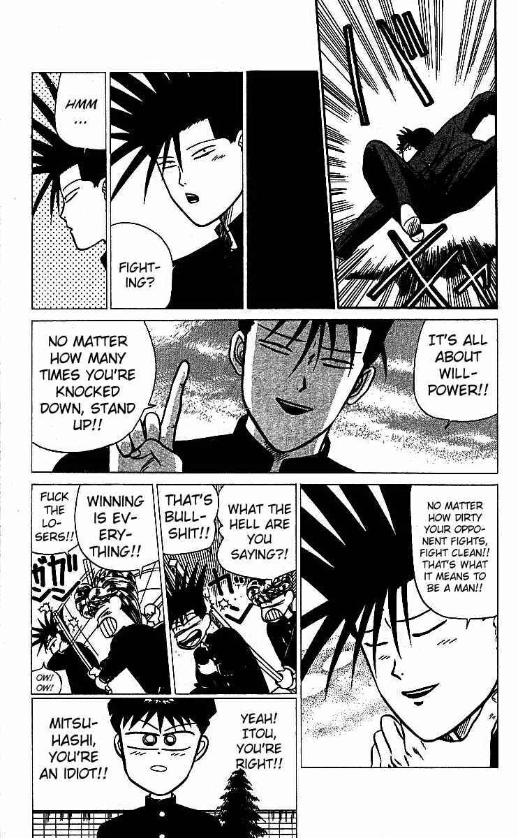 Page 11 Chapter 19 From Today on, Its My Turn!!