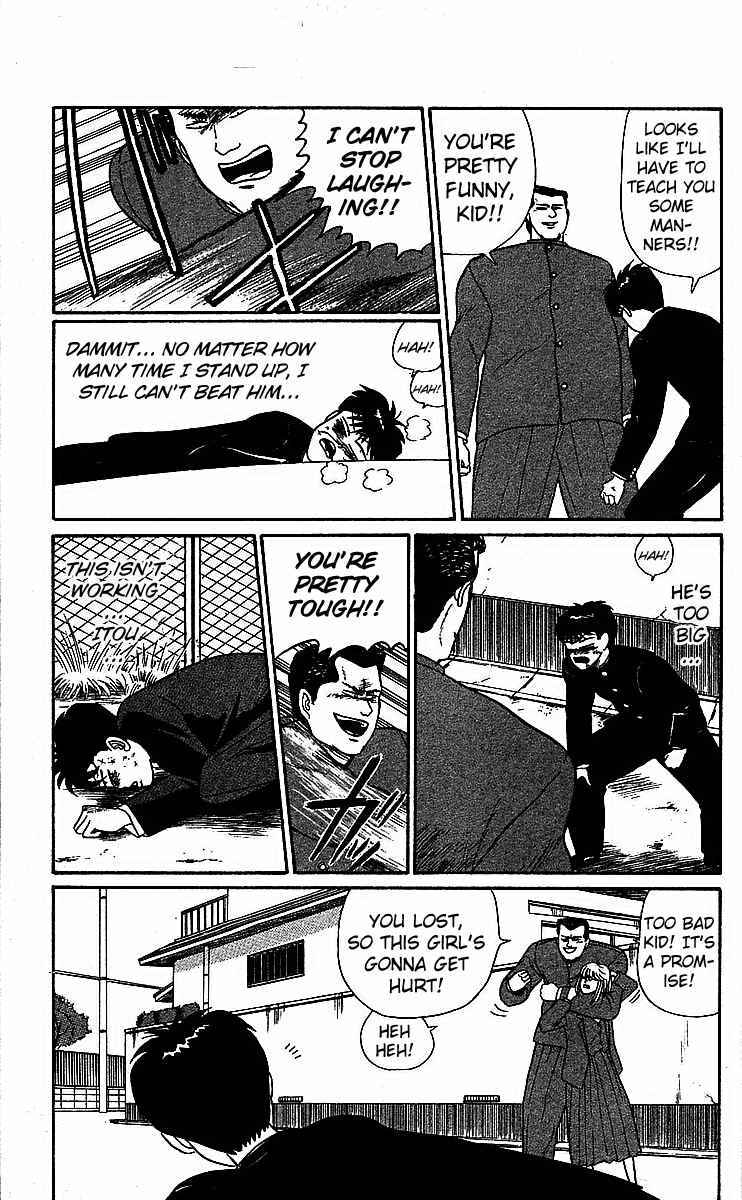 Page 13 Chapter 19 From Today on, Its My Turn!!