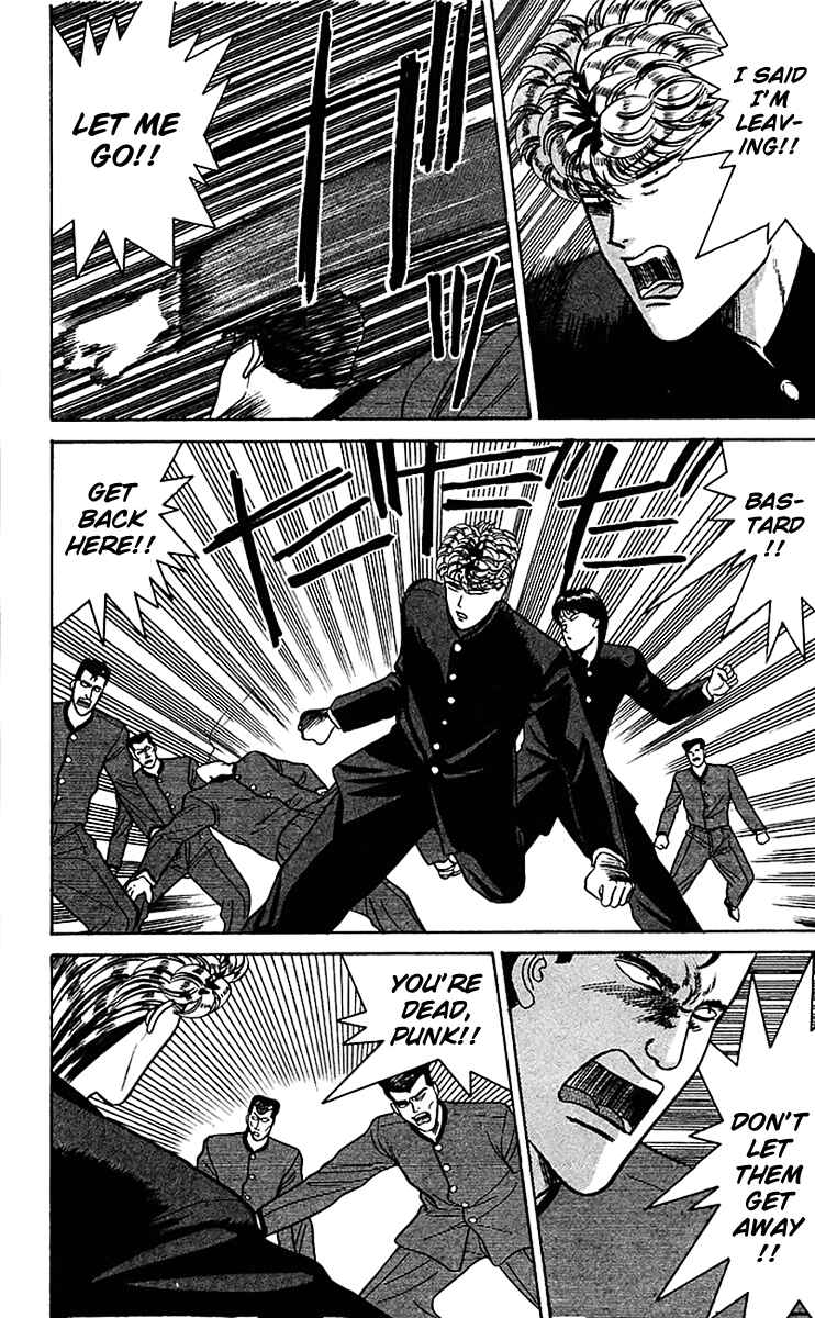 Page 10 Chapter 67 From Today on, Its My Turn!!
