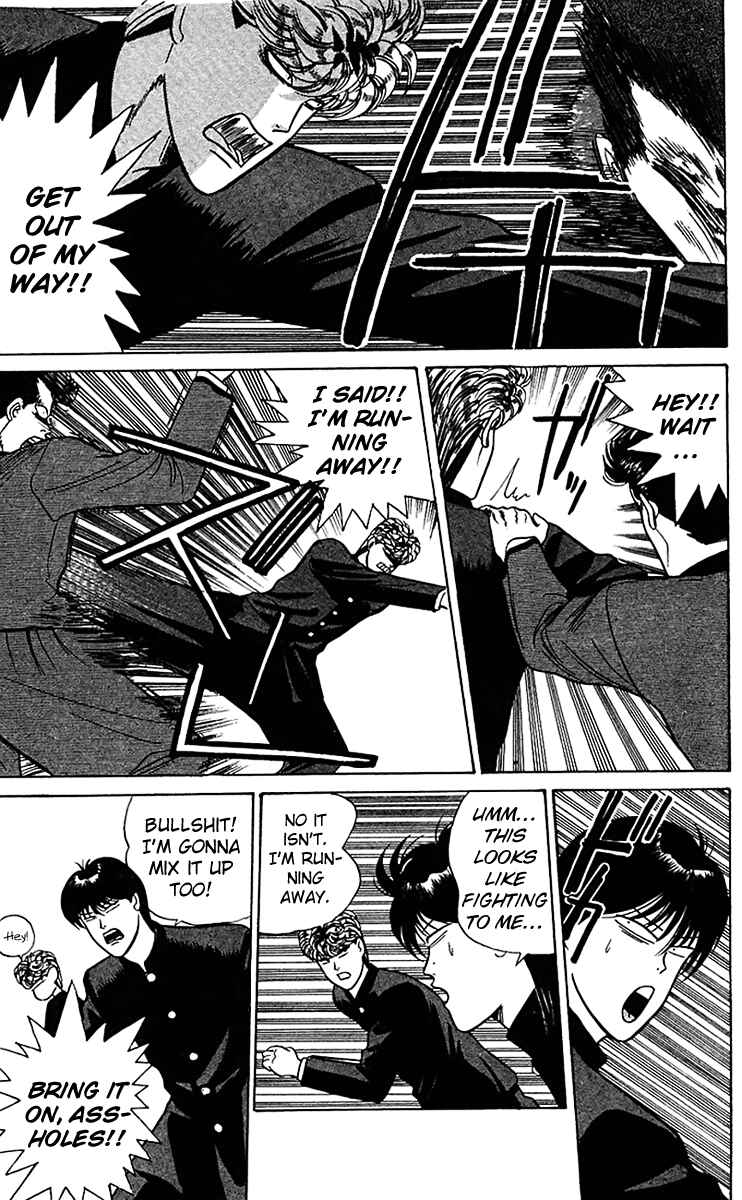 Page 11 Chapter 67 From Today on, Its My Turn!!