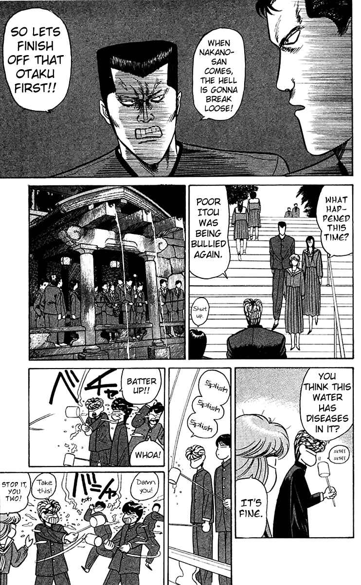 Page 13 Chapter 67 From Today on, Its My Turn!!