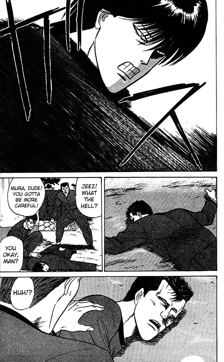 Page 17 Chapter 67 From Today on, Its My Turn!!