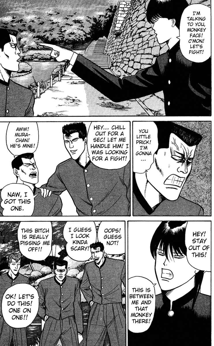 Page 3 Chapter 67 From Today on, Its My Turn!!