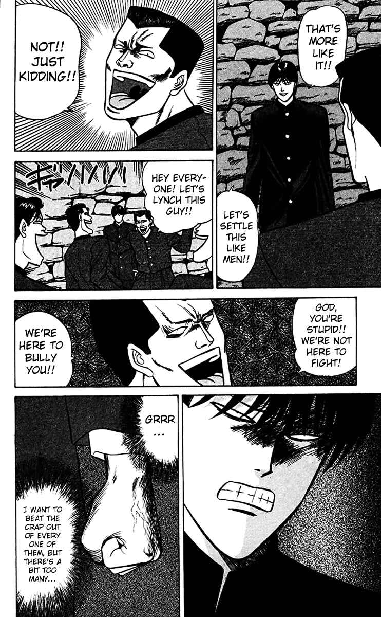 Page 4 Chapter 67 From Today on, Its My Turn!!